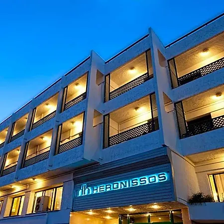 Hotel Heronissos