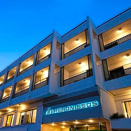 Heronissos Hotel